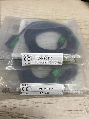 ￥TAKEX 竹中 传感器 UM-Z3SV 询价