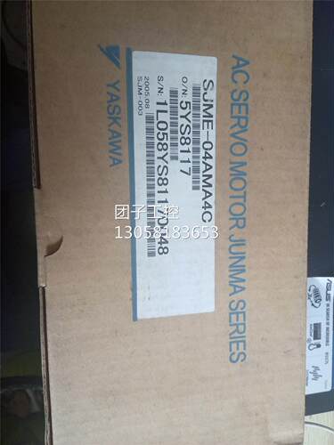 ￥原装安川伺服SGMAS-08ACA2C，库存现货，，欢迎 询价
