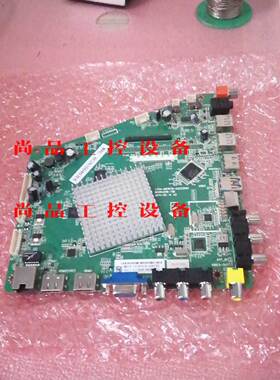 @统帅D49KH7202 LE48TX5主板4704-M81询价