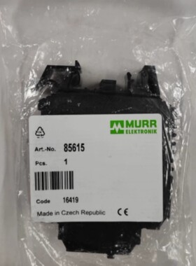 穆尔MURR继电器 85615 全新原装正品询价