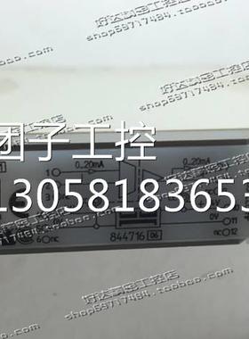 ！原装正品 魏德米勒 信号隔离器WAS5 CCC HF 844716 现货询价