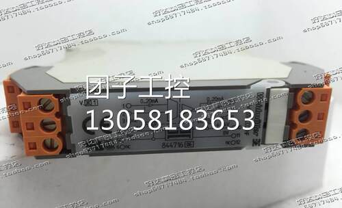 ！原装正品 魏德米勒 信号隔离器WAS5 CCC HF 844716 现货询价