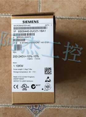 ￥全新原装正品西门子变频器6SE6440-2UC21-1BA1 低价出售包邮询