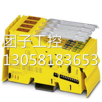 ！菲尼克斯热电阻测量变送器MINI MCR-SL-PT100-UI-SP-NC - 28642