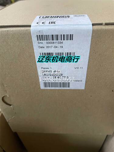 ！全新原装菲尼克斯电源 QUINT-PS/1AC/24DC/20订货号28667询价
