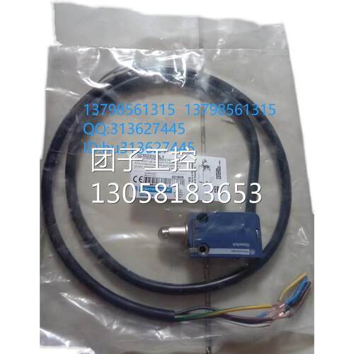 ￥SCHNEIDER---TE 施耐德 开关传感器 XCMD2102L1 询价