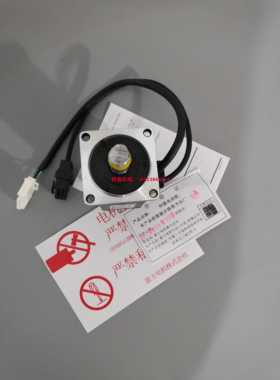 ￥拍前询价 GYS201DC2-T2A /GYS201DC2-T2C fish富士全新原装电机