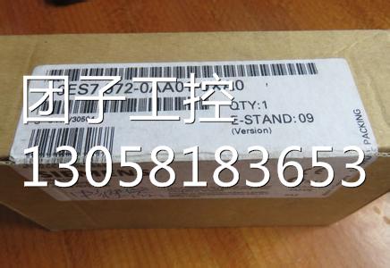 ！6ES7972-0AA01-0XA0 西门子RS485中继器 6ES7 972-0AA02-OXAO询