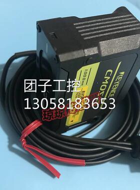 ！GV-H130基恩士数字激光传感器GV-H45 /GV-H450/GV-H450L GV-H10