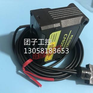 H450L H130基恩士数字激光传感器GV H450 H10 H45