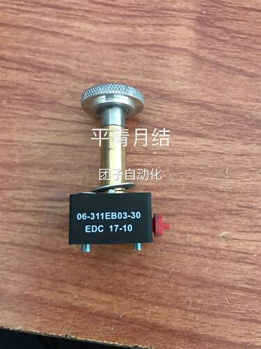 瑞士FluidAutomation