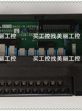 正品三菱A1SY18A全新包装完好询价