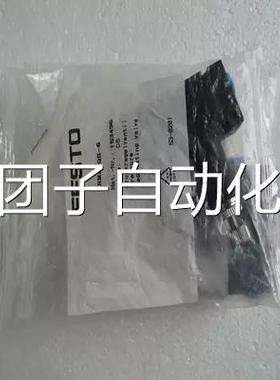 压原装正品FESSTO减阀RMA-Q-L8 153497询价