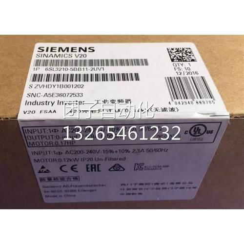全新西门子变频器G1206SL3210-5BB11-2UV12.2KW480V无滤波器询价