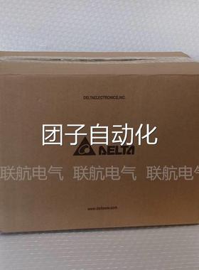 新台达A2伺3服电机SECMA全-E1115ES/GS/P/RS/FS/HS/QS/SS 1.5KW询