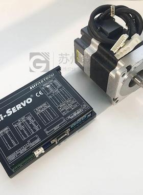Ezi-Sevo高精r度 B环控制 步进电机EzM-86Ezi-ServM-B8-F/Ez-SPD-