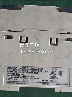 ￥CPM1A-20CDR-A 询价