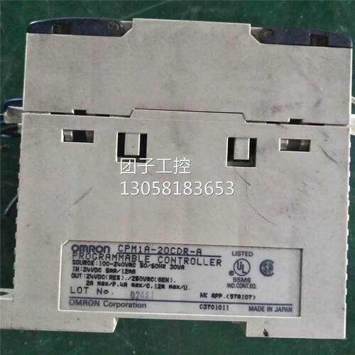 ￥CPM1A-20CDR-A 询价