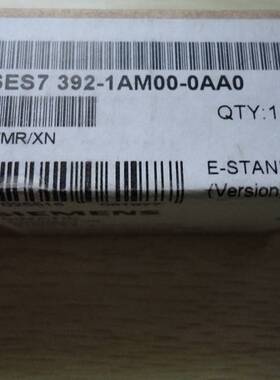 ！西门子S7300PLC端子排40针前连接器6ES7 392-1AM00-0AA0询价