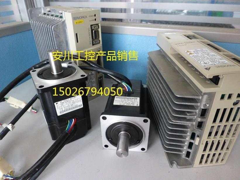 ！安川电机SGMAH-A5BAA21询价