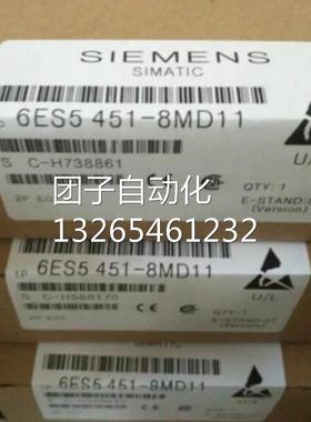 6ES5454-4UA11西门子S5454 DIGIT.OUTP.MOD 6ES54544UA11询价