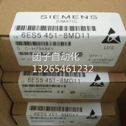 6ES5454-4UA11西门子S5454 DIGIT.OUTP.MOD 6ES54544UA11询价