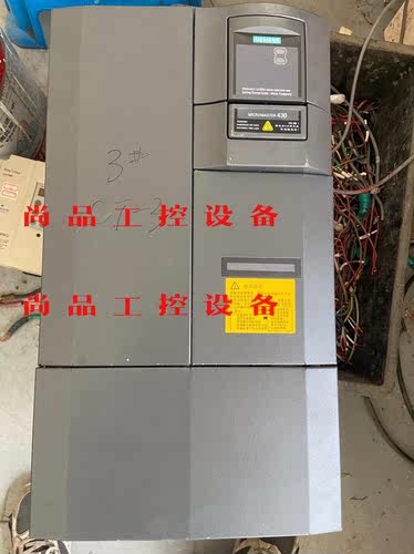 西门子430-18.5KW 原装拆机 成色八九新 实物拍摄询价