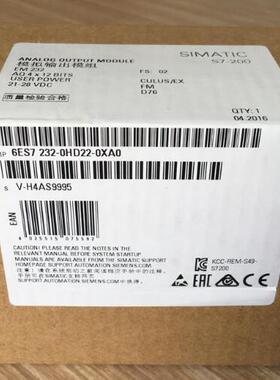 西门子EM235CN模拟量输入输出模块4AD 1DA 6ES7 235－0KD22－0XA8