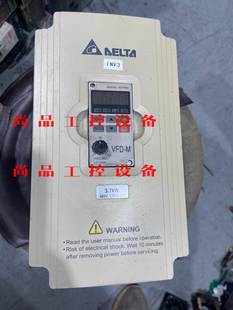 台达3.7KW变频器VFD037M43A 质量包好询价 380V
