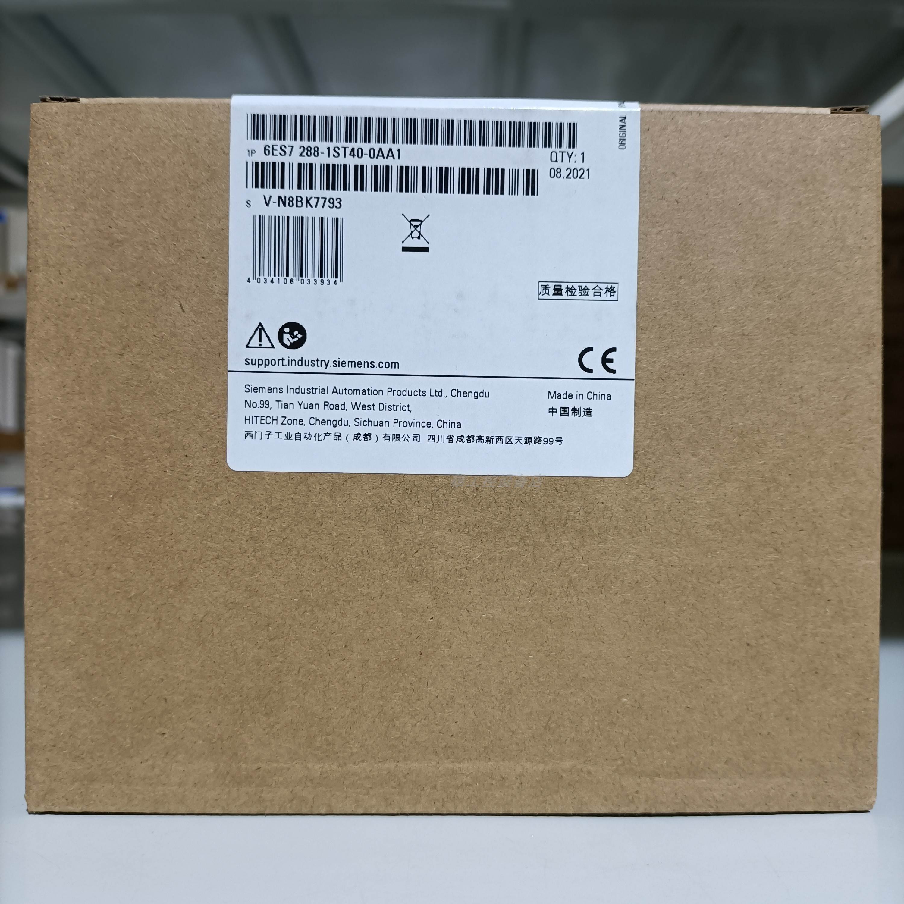 6ES7288-7DP01-0AA0 西门子正品S7-200SMART PROFIBUS-DP从站模块