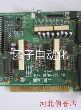 E.O.Technic s Interfac Card P/e:N8170-735-511 Rev 0 控制卡询