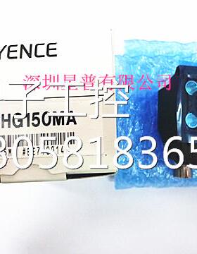 ！IV-HG150MA 图像识别传感器 全新原装 现货供应询价