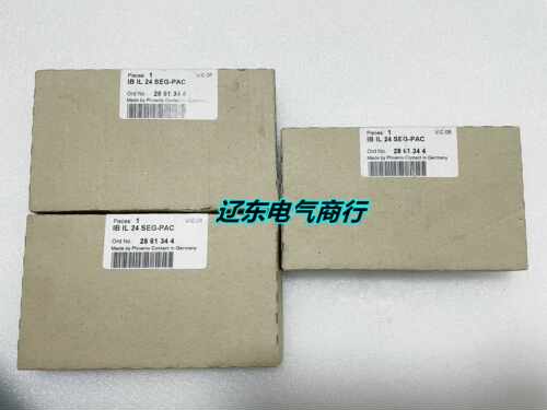 ！兴隆工控德国菲尼克斯Inline模块 - IB IL 24 SEG-PAC - 286134
