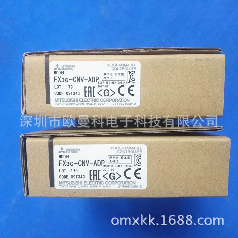 可编程控制器FX3U-CN