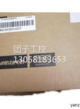 ￥原装原包装3KW汇川伺服电机ISMH2-30C30CD-U231Y 。 询价