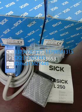 ￥Sick 西克 光电开关 WL250-S132 询价