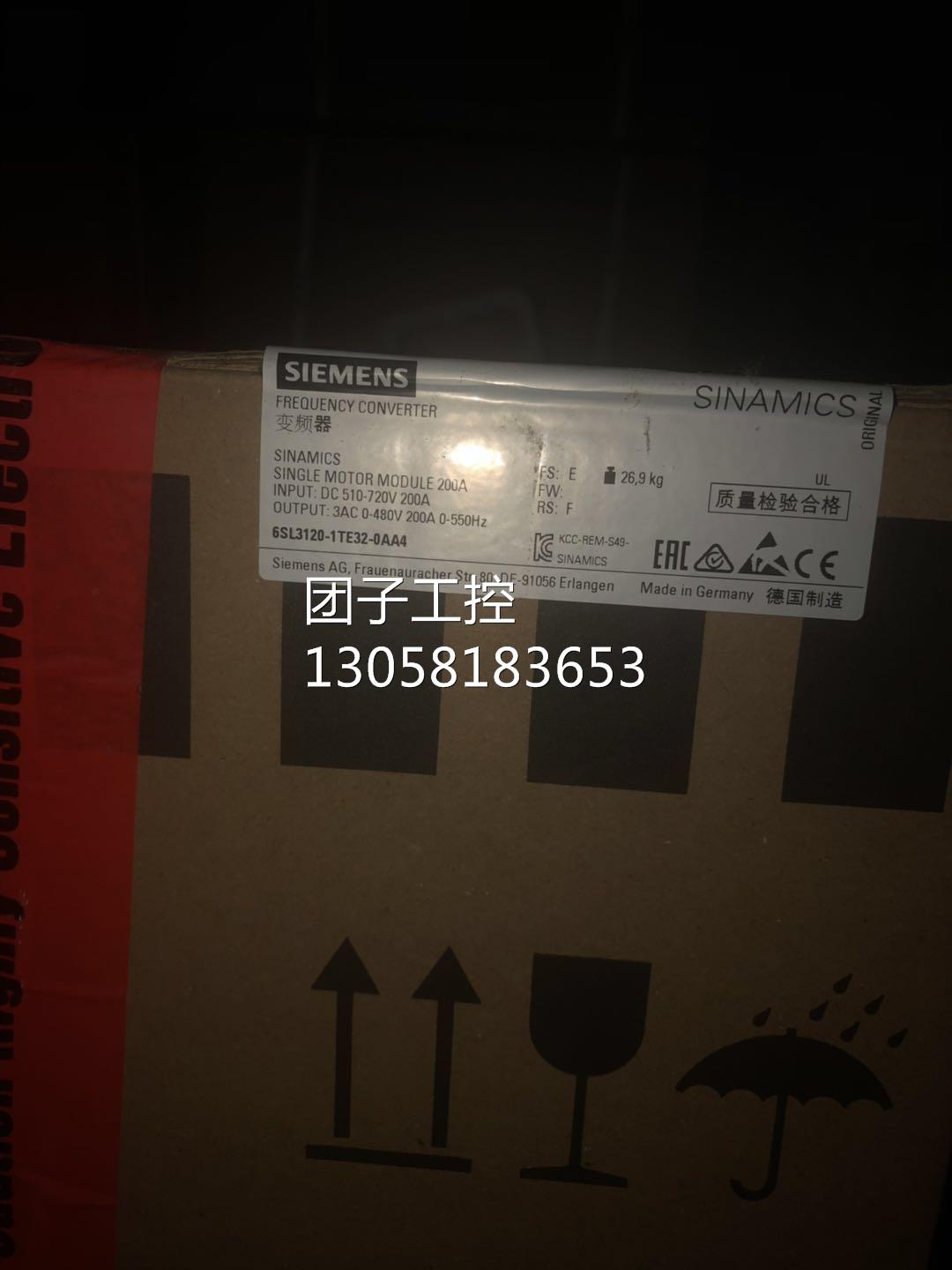 ！6SL3120-1TE32-0AA4 S120单电机模块 400V200A6SL3120-1TE32-OA