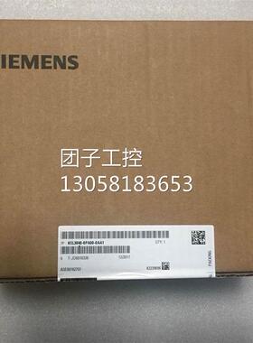 ！西门子S120控制单元适配器CUA31全新原装6SL3040-0PA00-0AA1询