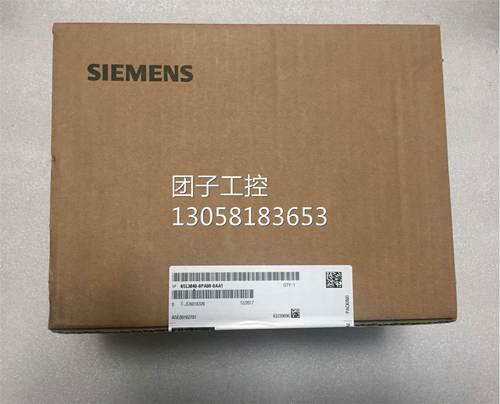 ！西门子S120控制单元适配器CUA31全新原装6SL3040-0PA00-0AA1询