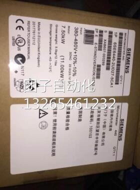 6SE64302AD318DA0西门子二次矩18.5千瓦6SE6430-2AD31-8DA0/8DAO