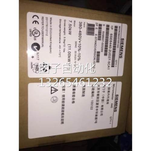 6SE64302AD318DA0西门子二次矩18.5千瓦6SE6430-2AD31-8DA0/8DAO