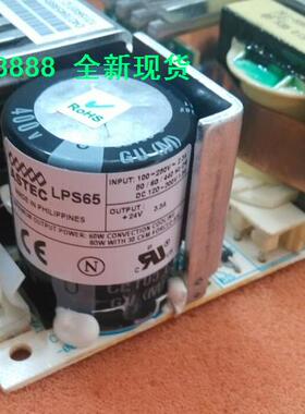 ASTEC LPS65-M LPS62 LPS63 LPS64 LPS61 LPS68全新现货供应询价