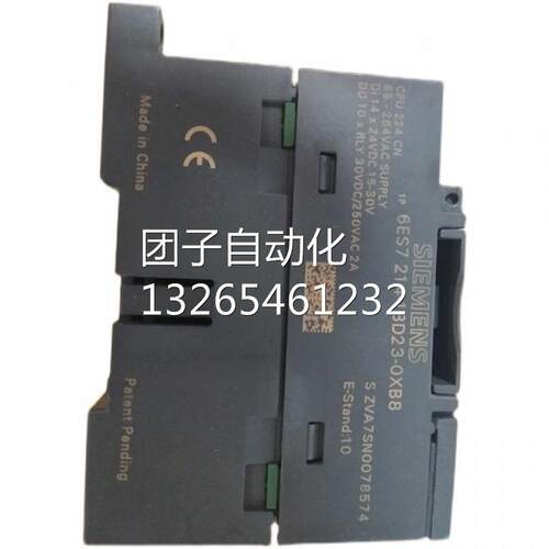西门子S7-200模块6ES7214-/1BD23/2AD23/2AS23/2BD23/1AD23-0XB8