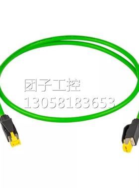 ！德国Lumberg隆堡连接器ASBV 8/LED 5-242/5 M传感器接头询价