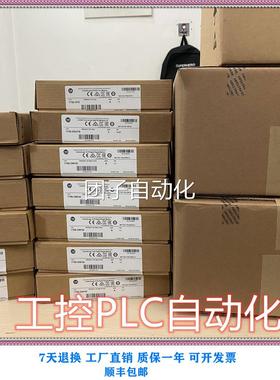 原装菱 三AISX0-S 现2货 欢迎4询价询价