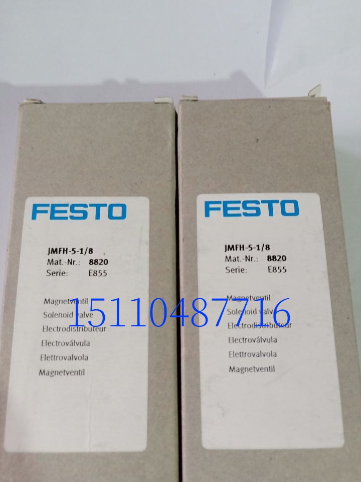费斯托FESTO 控制线路 NEBC-S1G25-K-2.5-N-LE26 552254 正品现货