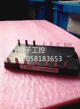 ￥CM50MD-12H,CM50MD1-12H原装拆机 询价