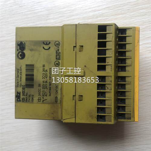 ￥原装拆机 有裂缝 PLIZ 皮尔兹 PZE 9 774150 询价