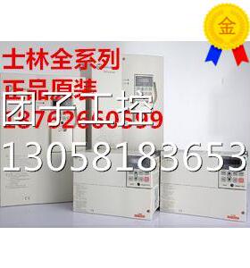 ￥正品台湾士林变频器 SF-040-11K/7.5k-g 7.5-11 询价