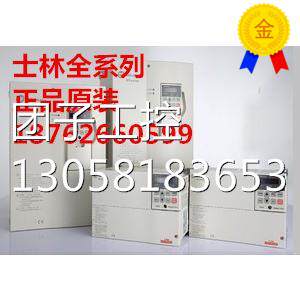 ￥正品台湾士林变频器 SF-040-11K/7.5k-g 7.5-11 询价